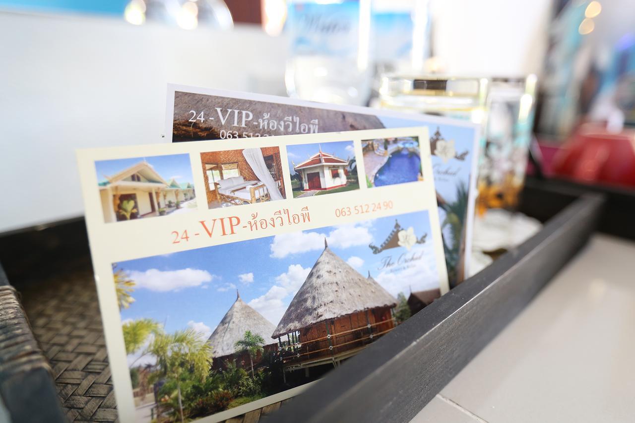 The Orchid Resort & Relax Maha Sarakham Buitenkant foto